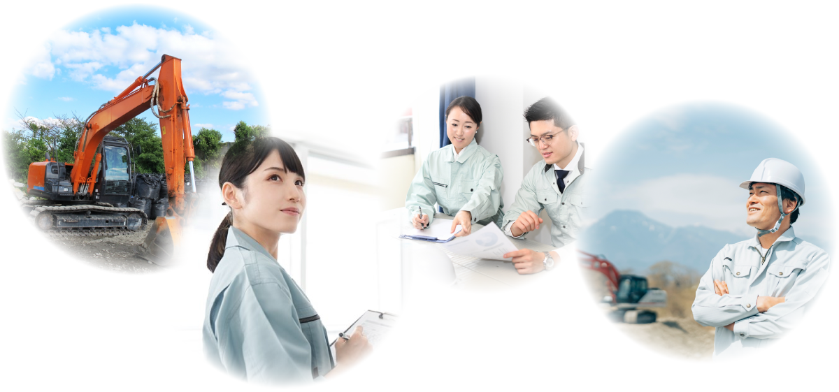 有限会社　矢野造園土木は、こんな方を求めています！ ・少しでもいいので、土木に興味がある人！・体力に自信がある人！・学歴、年齢は問いません。やる気がある人！